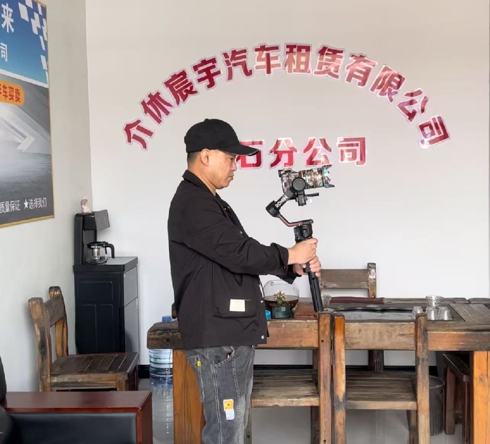 晉中短視頻拍攝，晉中短視頻運營推廣服務